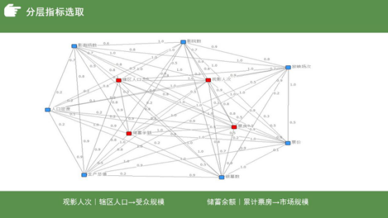圖片2.png