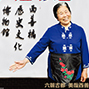 歌選2014.jpg