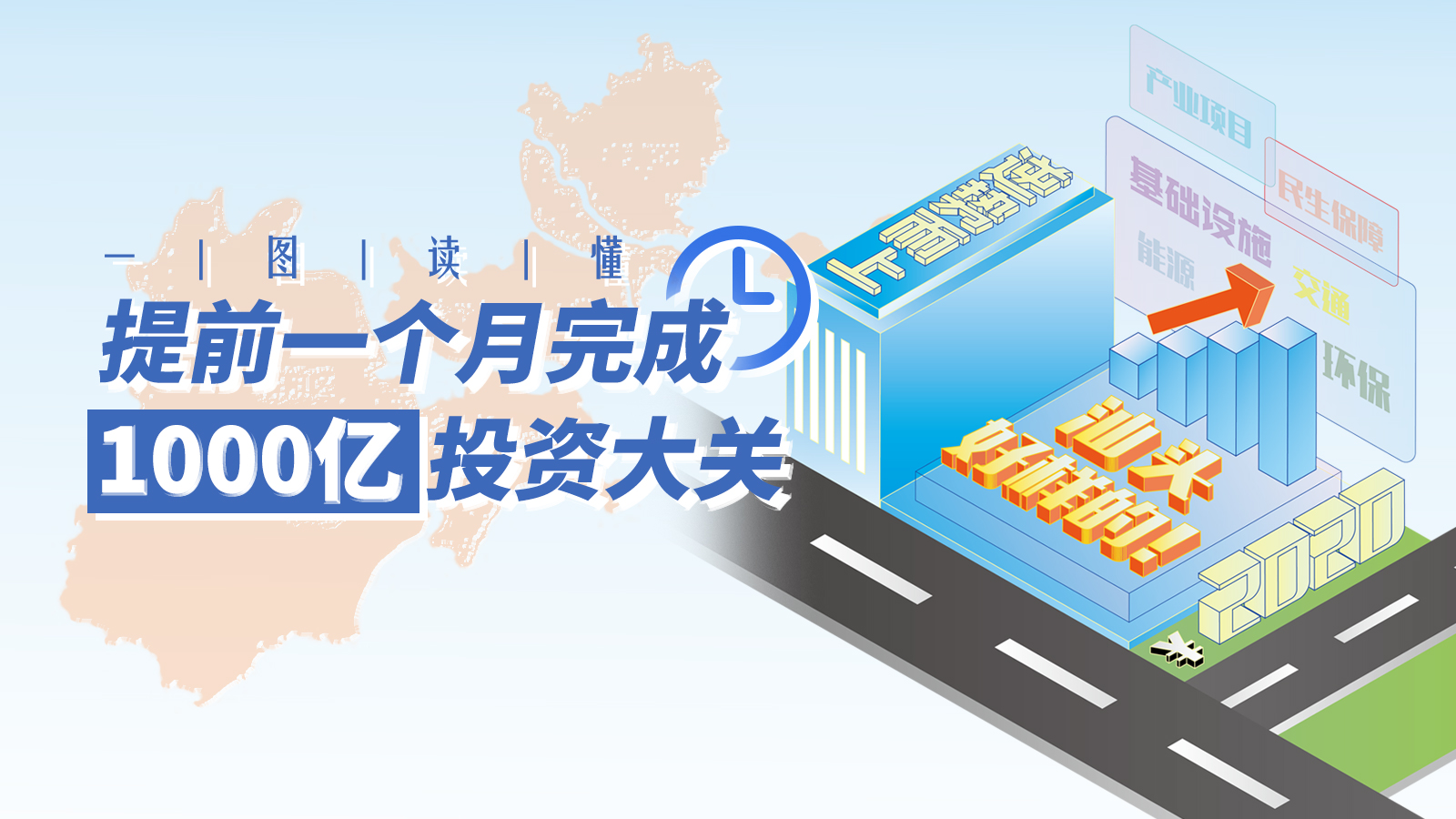 微信圖片_20201231131357.jpg