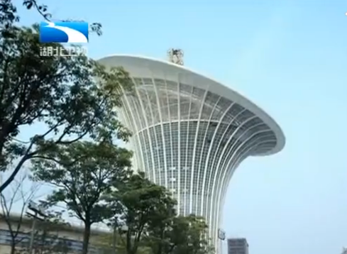 TIM截圖20170623135147.png