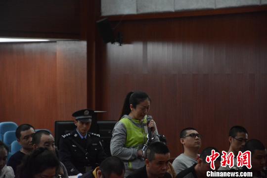 25名傳銷老總花錢為下線包裝庭審時痛哭流涕