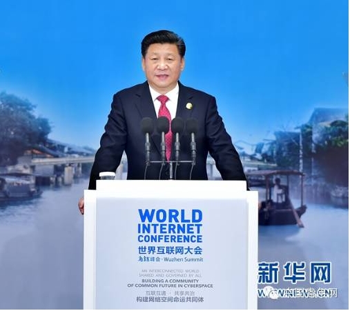 20151216գƽϯڶ绥W悷lּv
