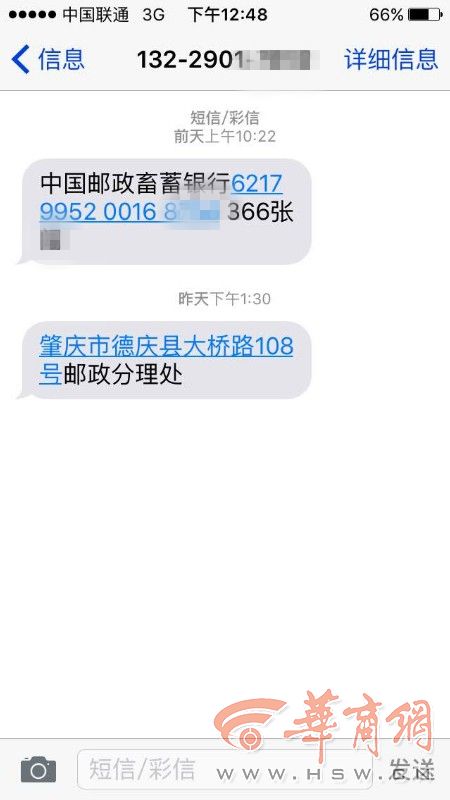 5715c25049cfc_.jpg