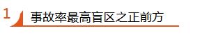 QQ截圖20170802141705.jpg