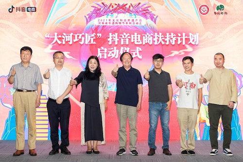 圖片18.png